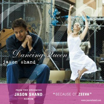 CD cover art